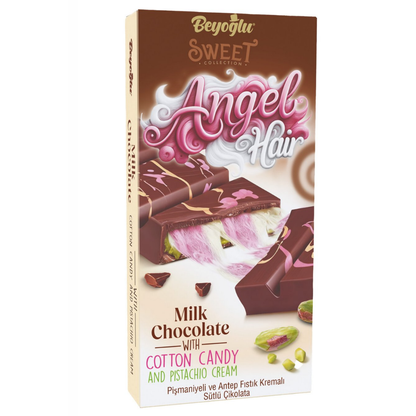 Beyoğlu Pişmaniyeli &amp; Antep Fıstık Kremalı Sütlü Çikolata 170 Gr