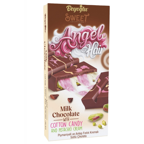 Beyoğlu Pişmaniyeli &amp; Antep Fıstık Kremalı Sütlü Çikolata 170 Gr