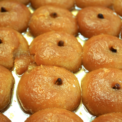 Kuru Şekerpare Tatlısı 250 Gr